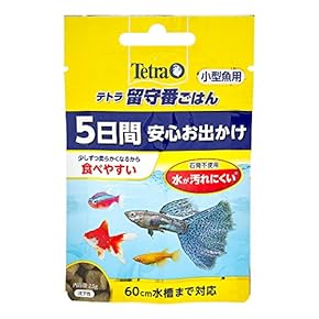 淡水魚・海水魚えさ　ＬＬサイズ80g×30個 教材川魚のエサ＜タナゴ,ドジョウ,フナなどの淡水魚に＞｜メダカ